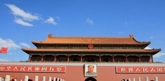 Quảng trường Thiên An Môn lịch sử