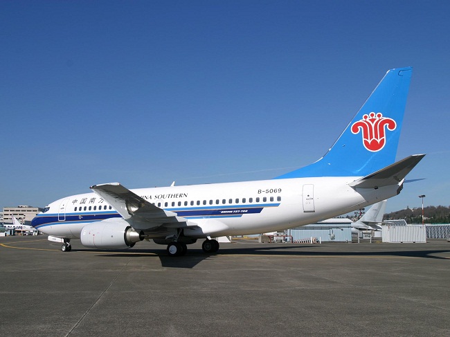 Thông tin về hãng hàng không China Southern Airlines
