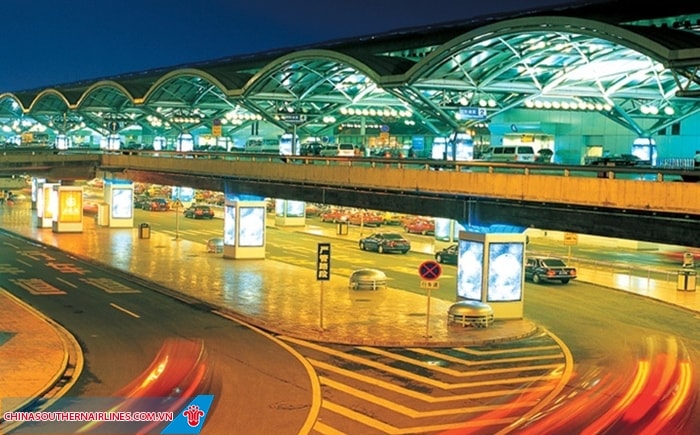 Sân bay quốc tế thủ đô Bắc Kinh