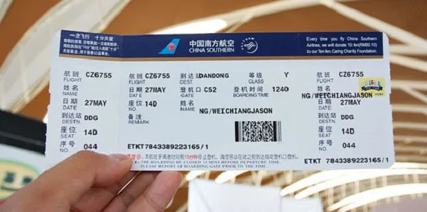 Hỗ trợ đổi vé máy bay China Southern Airlines