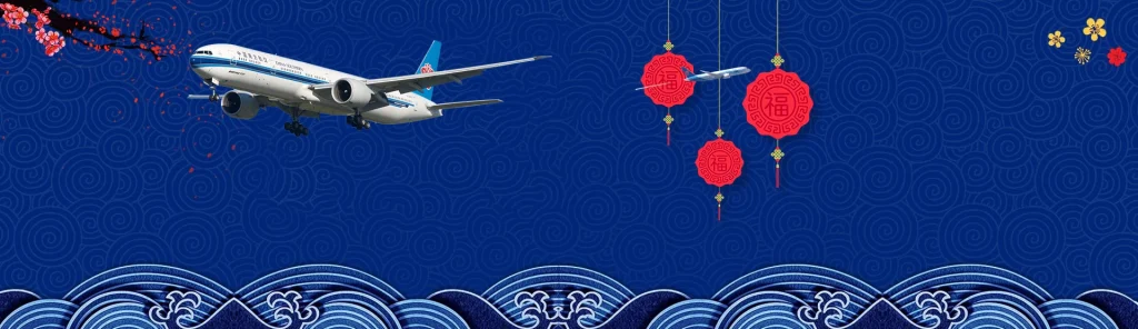 Đại lý China Southern Airlines Việt Nam